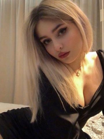 Алла